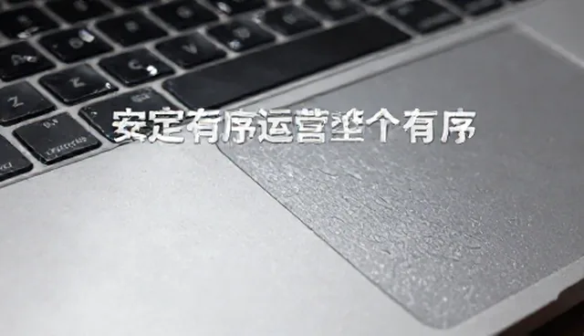 新媒体运营内容制作中的误区与优化方向